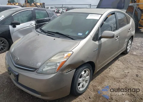 2008 Toyota Prius из США, поврежденный, VIN JTDKB20UX83357178